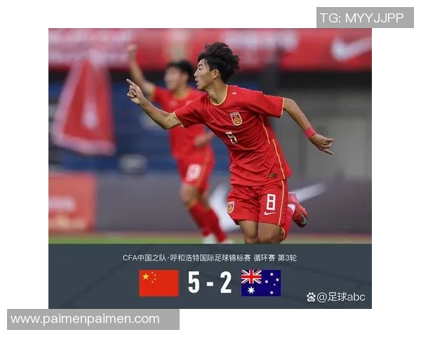 中国最强小将足球明星排行榜揭晓年轻球员崭露头角引发热议